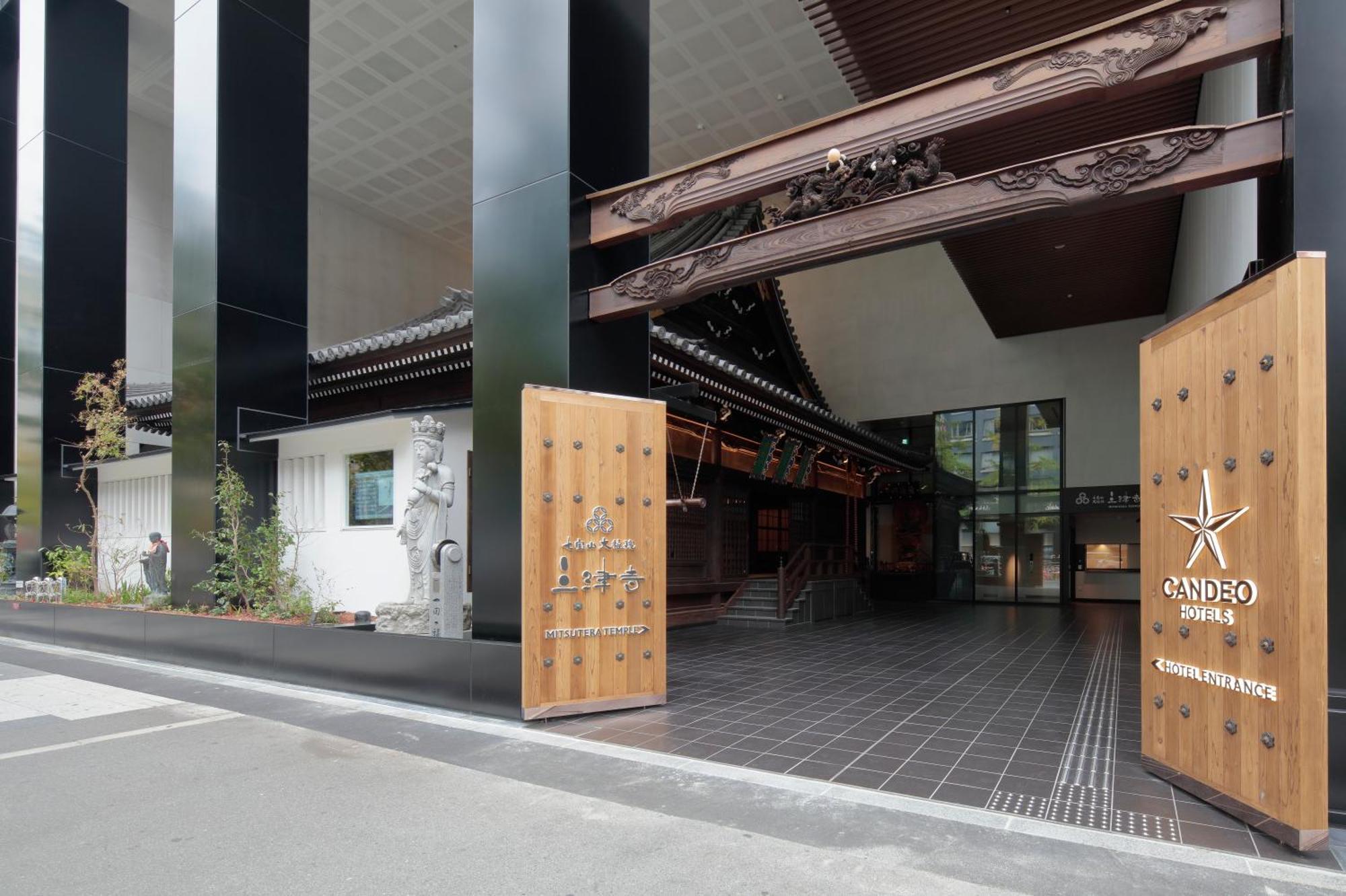 Candeo Hotels Osaka Shinsaibashi Buitenkant foto